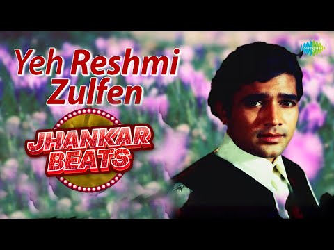 Yeh Reshmi Zulfen | Mohammed Rafi | Hero And King Of Jhankar Studio