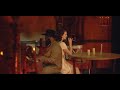 Lana Del Rey Quiet In The South