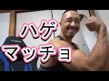 【ライブ】やりすぎマッチョ(´;ω;`)ウッ…
