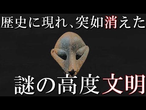 考古学的発見: 未知の王国の宝物が研究者を驚かせる
