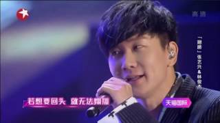 go fighting ZHANGYIXING + JJ Lin