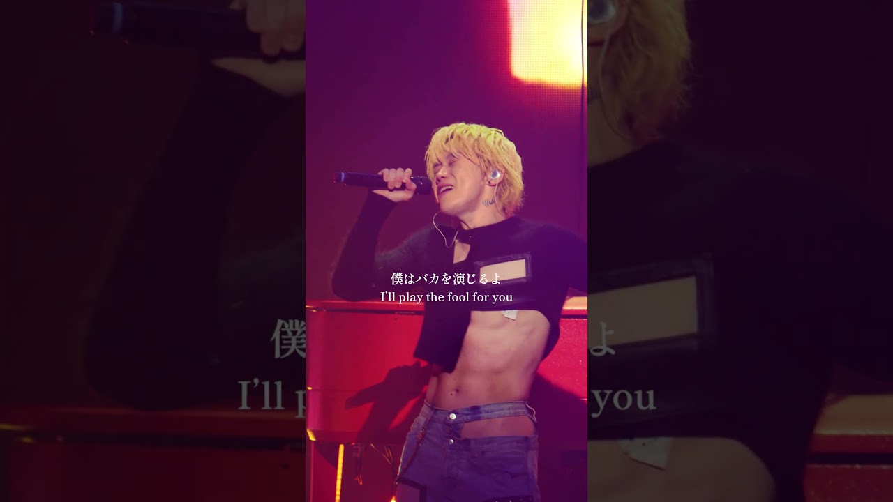 ウソツキ - WHITE JAM -