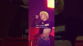 ウソツキ - WHITE JAM -