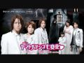 Yamato Nadeshiko Shichi Henge OST (jdrama) track ...