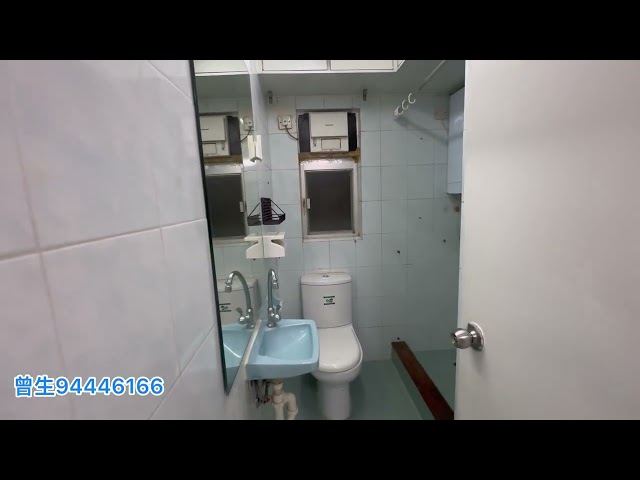 西貢 西貢 中層 012429 售盤