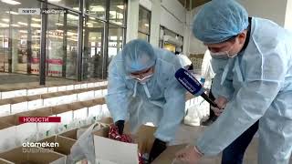 #BIZBIRGEMIZ: БОЛЕЕ 5000 СТОЛИЧНЫХ СЕМЕЙ ПОЛУЧАТ БЕСПЛАТНЫЕ ПРОДУКТЫ И МАСКИ