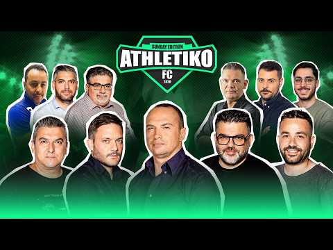Athletiko FC με ΟΛΑ ΟΣΑ έγιναν στην 23η αγωνιστική της Super League | Livestream | Athletiko.gr