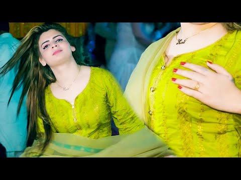 Chaahat Ki Khushboo, Hani Sheikh Latest Dance Performance 2023