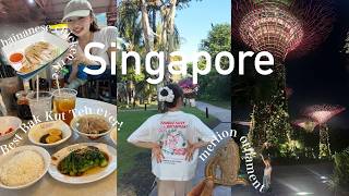 【Singapore vlog】3日間で大満喫!シンガポールに住みたくなった🇸🇬| 絶品グルメ/人気スポット🌳/買い出し🦁🍠🍑