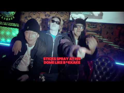 Ted Park, Parlay Pass, Dbo, Okasian - Chop Like Karate (Official Video)