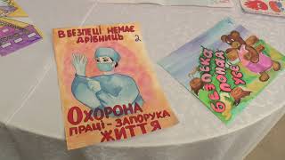 Всеукраїнський конкурс малюнку — у Харкові: журі відібрало найкращі роботи