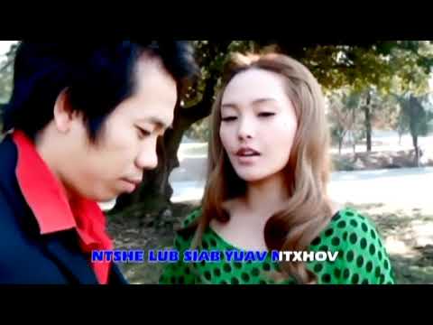 Yasmi And Neeb Vwj   ----  Kuv Ncaim Lawm Koj Puas Tu Siab Official