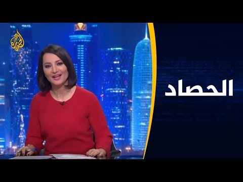 الحصاد السودان من جولة مفاوضات إلى أخرى