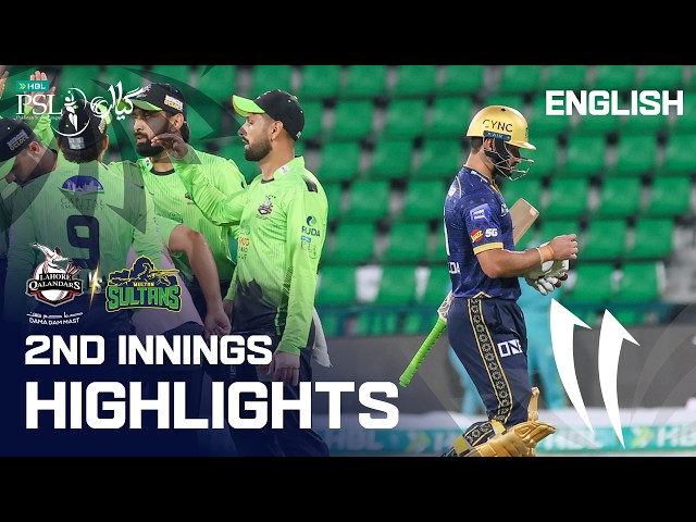 2nd Innings Highlights | Lahore Qalandars vs Multan Sultans | English | M 11 | HBL PSL 11 | MZB1K