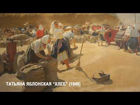 Nikolai Myaskovsky - Symphony No. 12 Op. 35 in g minor 'Kolkhoz' (1932)