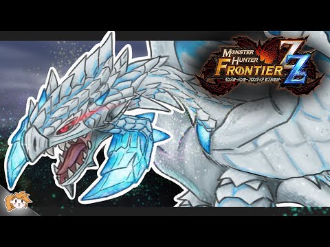 THE FINEST SAVAGERY - ZERUREUSU! | Monster Hunter: Frontier Z - Part 14
