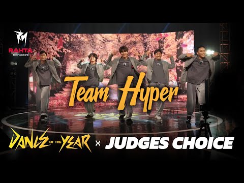 DOTY Episode (16) : Team Hyper
