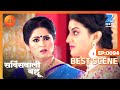 Service Wali Bahu - Hindi TV Serial - Best Scene - 94 - Abhishek Rawat, Kratika Sengar - Zee TV