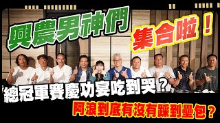 [討論] 中職史上的誇張事蹟有哪些?