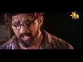 Adare Sanwedana - Jude Rogans [www.hirutv.lk]