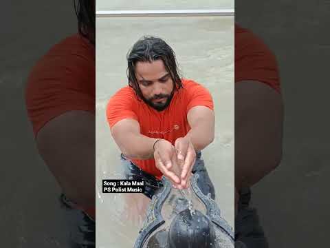 Kala Maal #PSPolist #Shorts @PSPolistEntertainment
