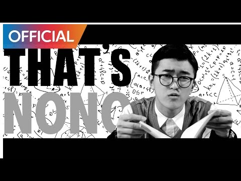 올티 (Olltii) - OLL'Skool MV