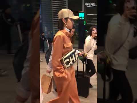 180317 Victoria - Shenzhen Airport