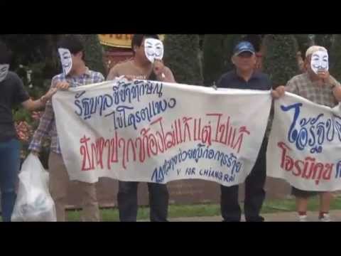 คลิกเพื่อดูคลิปวิดีโอ