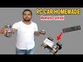 Make Rc Car At Home Remote Controle