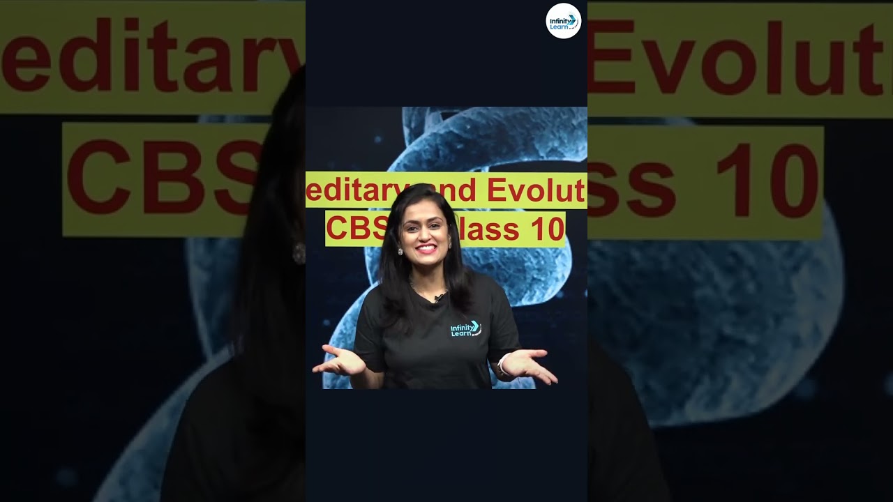 Heredity and Evolution -I | CBSE Class 10 Science - Board Brahmastra || #Shorts | Deveeka Ma'am | IL