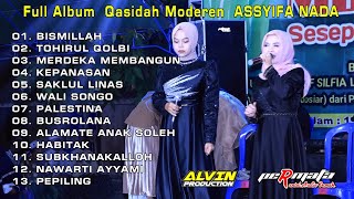 Download lagu FULL ALBUM / QASIDAH MODEREN ASSYIFA NADA LIVE DEMPET DEMAK / ALVIN PRODCUTION mp3