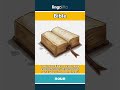 Bible - a holy book that tells... video thumbnail