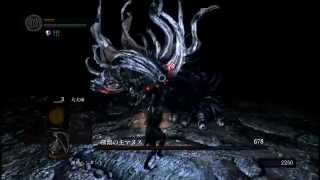 ダークソウル アイテム増殖 تنزيل الموسيقى Mp3 مجانا