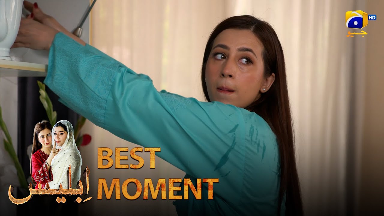 Iblees Episode 01 | 𝐁𝐞𝐬𝐭 𝐌𝐨𝐦𝐞𝐧𝐭 𝟎𝟒 | Hibba Aziz - Farhan Ahmed Malhi - Fajjer Khan | Har Pal Geo