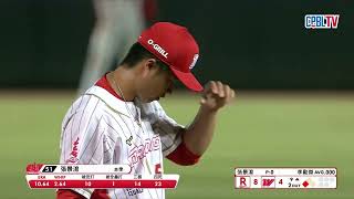 [分享] 今日馮健庭 馬傑森 