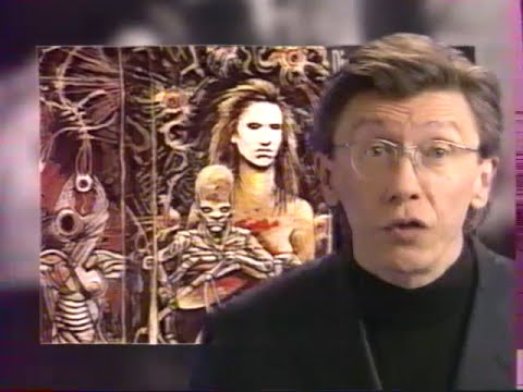 Le Quartier Interdit - Le Maitre Des Illusions