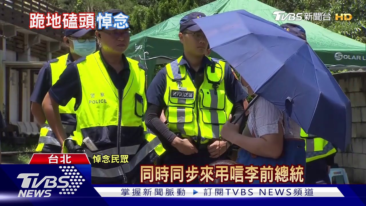 欲進懷恩堂悼念李登輝 民眾遭擋破口罵