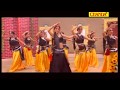 Dj Songs Chuteela Kali Resham Ko Anjali Jain Folk Remix
