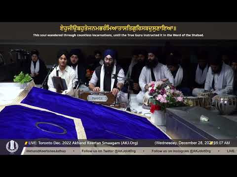 059 Bhai Harjaap Singh Jee Toronto at Toronto Dec  2022 Akhand Keertan Smaagam