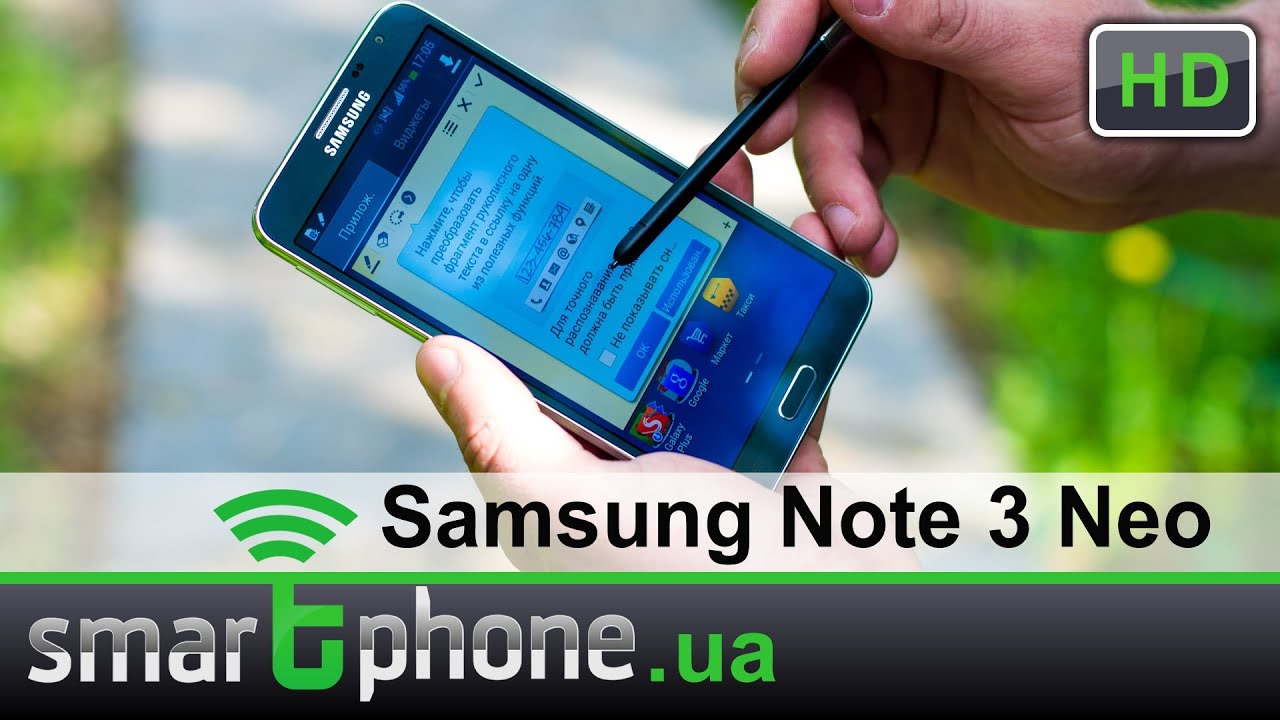 Смартфон Samsung SM-N7505 Galaxy Note 3 Neo LTE 16Gb White (