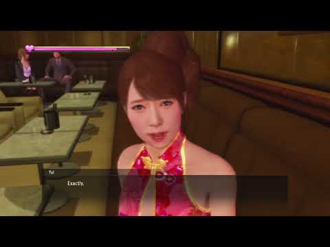 Yakuza Kiwami: Yui, Rank E