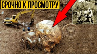 ФИЛЬМ ЗАПРЕЩЕН! СЕНСАЦИОННУЮ НАХОДКУ АРХЕОЛОГОВ СРОЧНО ЗАСЕКРЕТИЛИ! 29.09.2020 ДОКУМЕНТАЛЬНЫЙ ФИЛЬМ