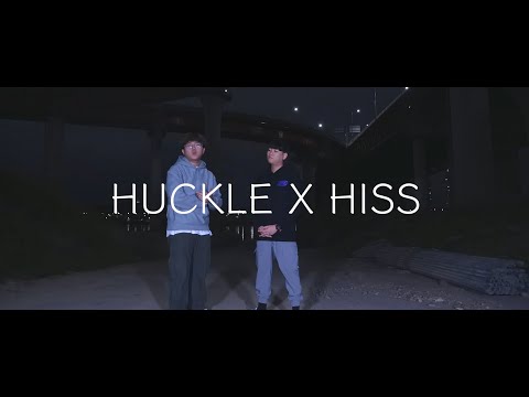 HUCKLE X HISS - Chains #farewell