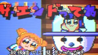 あのコース