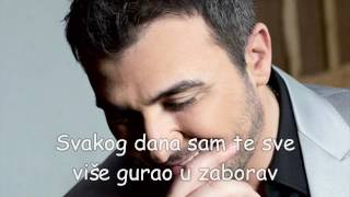 Antonis Remos - Espase h nuxta duo kommatia (srpski prevod)
