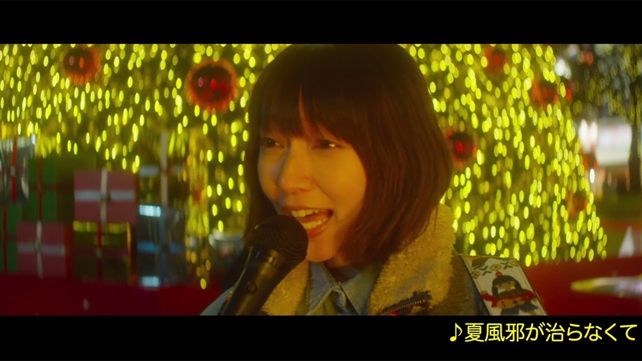 音量を上げろタコ!なに歌ってんのか全然わかんねぇんだよ!!