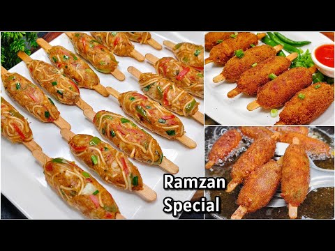 Ramzan Special Recipes | Chicken Noodles Chop Recipe | Ramadan Recipes | Iftar Recipes | New Recipe