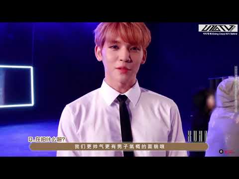 【精效中字】U10TV ep 154  -以完美西装男回归的UP10TION的“Going Crazy”MV 拍摄场Behind