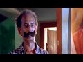 എന്നാലും നീ എന്നോട് ഇത് ചെയ്തല്ലോ കാ�