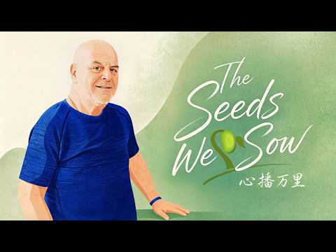 The Seeds We Sow: American educator Ronald Sakolsky's journey of love, family and friends